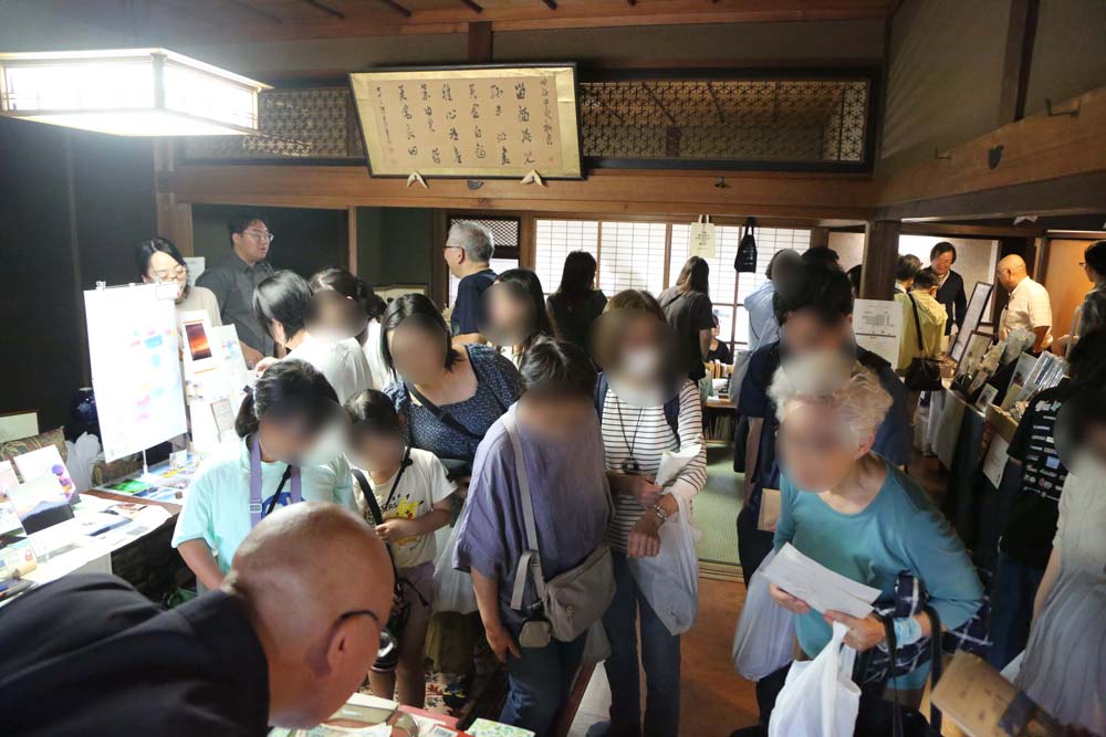重田家マルシェ 当日の様子 1